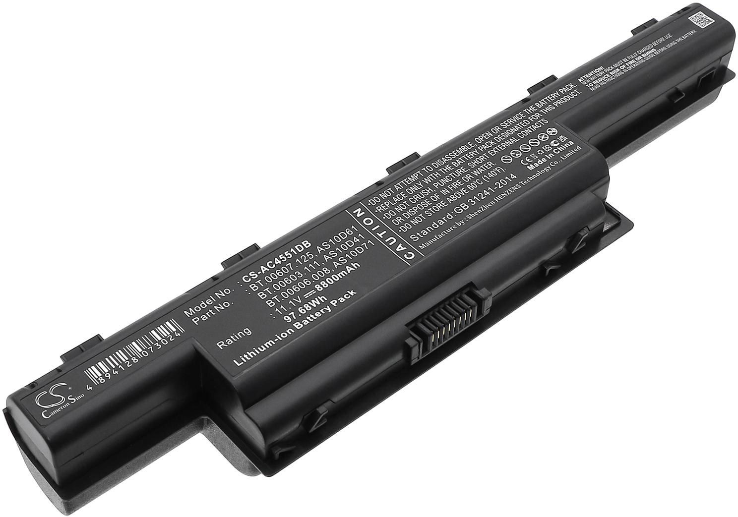 CS-AC4551DB