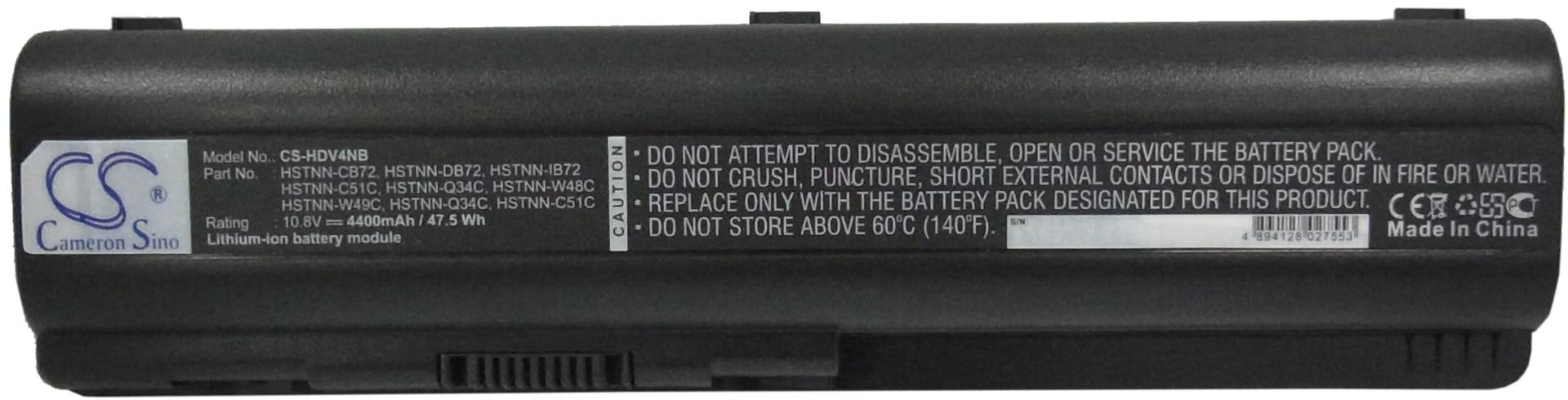 CS-HDV4NB