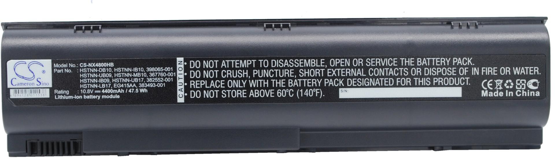 CS-NX4800HB