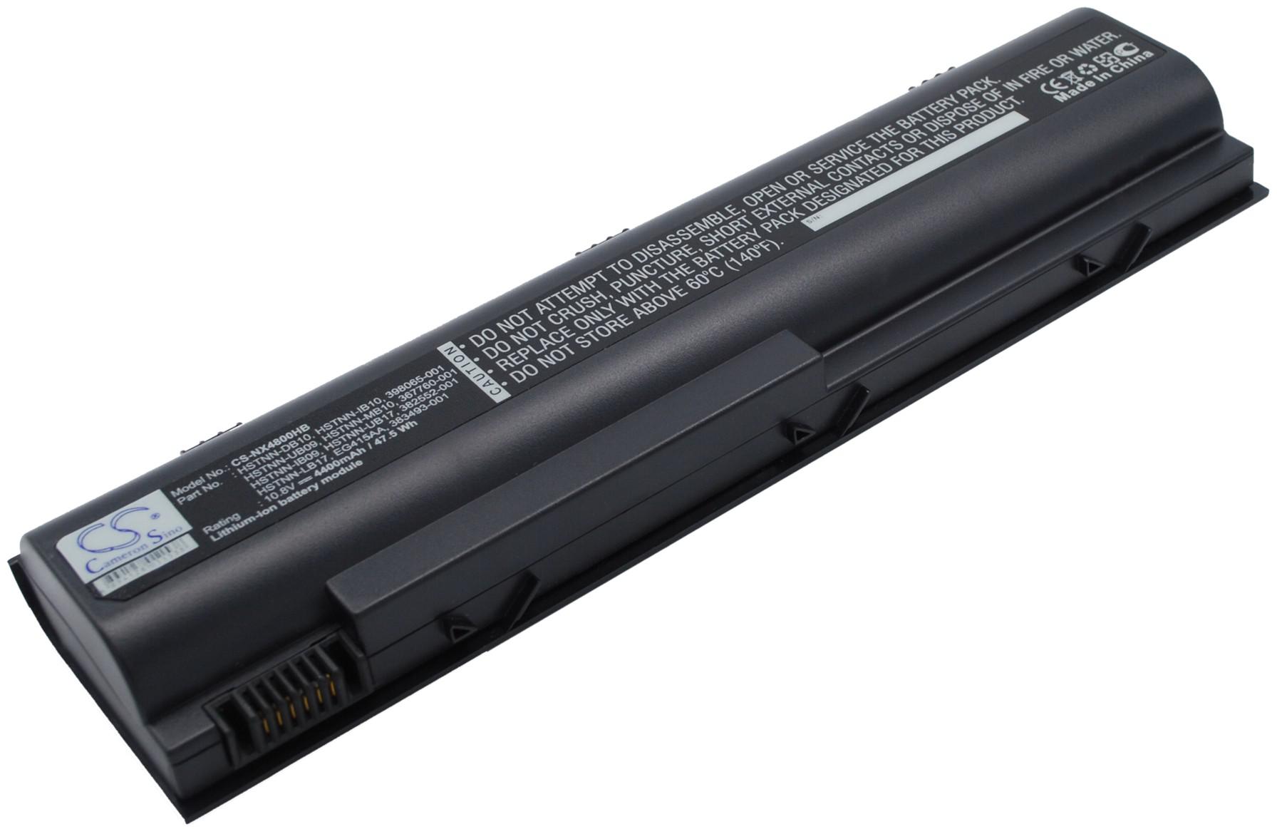 CS-NX4800HB