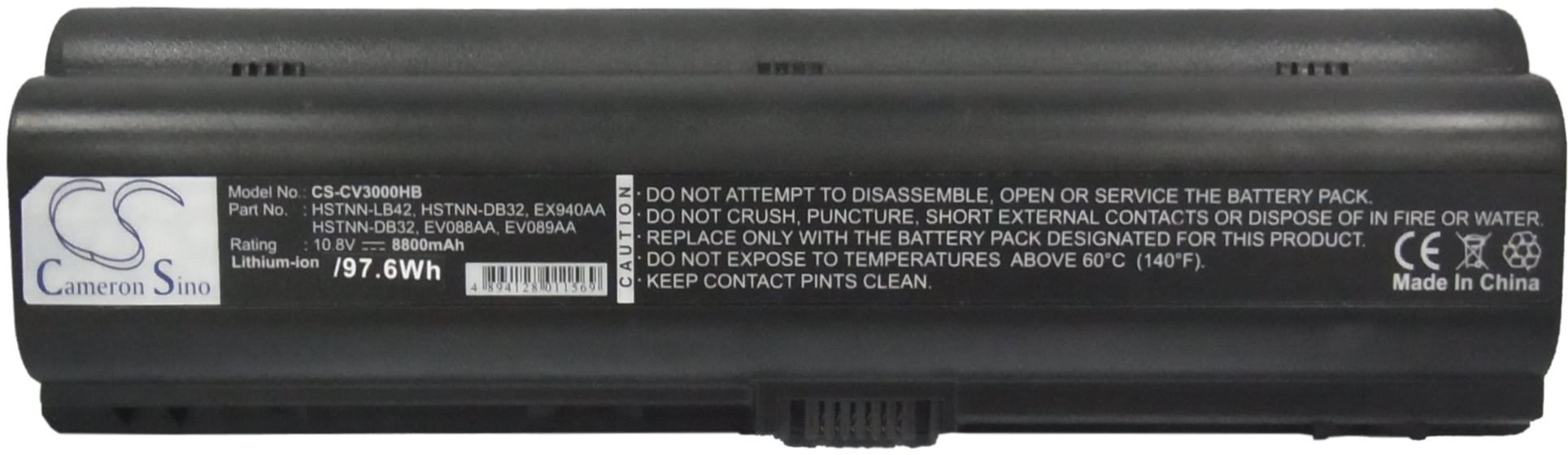 CS-CV3000HB