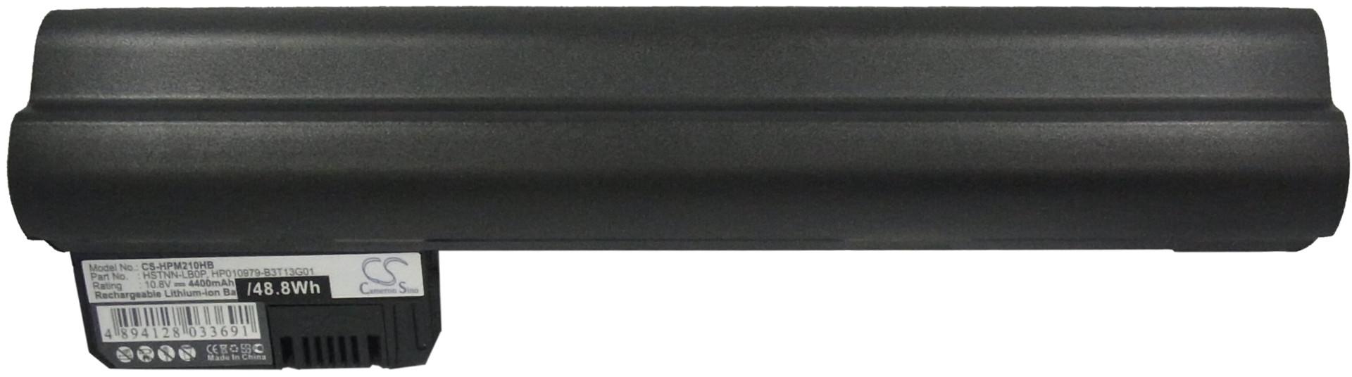 CS-HPM210HB