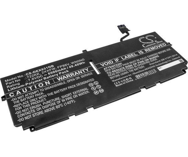 CS-DEX931NB