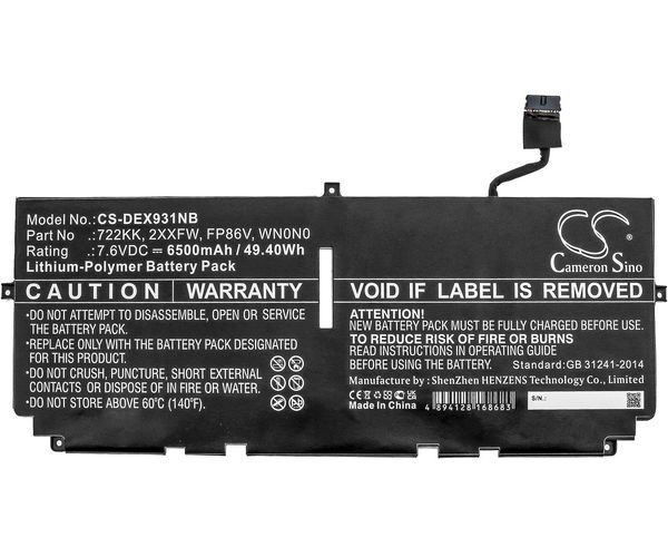 CS-DEX931NB