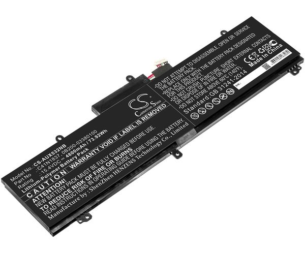 CS-AUX532NB